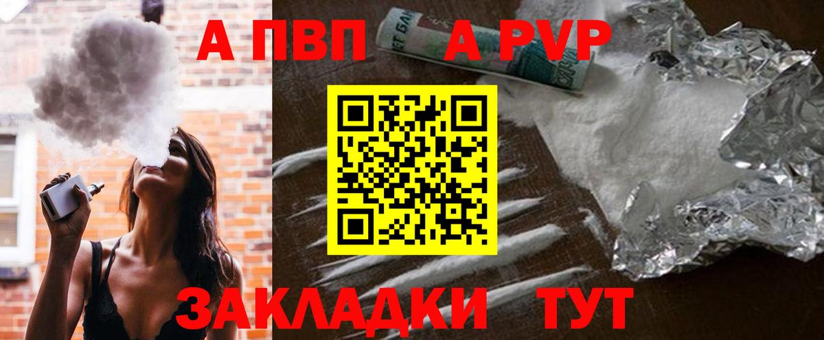 МЕФ   ЭКСТАЗИ  Магазин наркотиков  НБОМе  Выкса  Бошки Шишки  Вход с VPN  ГАШ 