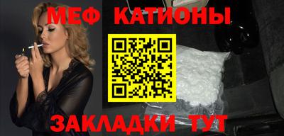 героин Ачхой-Мартан