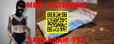 синтетический гашиш Аша