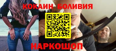 МДМА Баксан