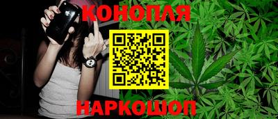 героин Ачхой-Мартан