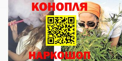 скорость Анжеро-Судженск