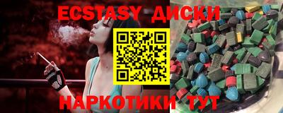 героин Ачхой-Мартан