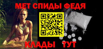 синтетический гашиш Аша