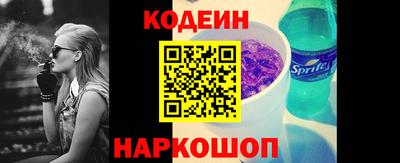 героин Ачхой-Мартан