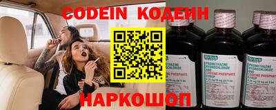 героин Ачхой-Мартан