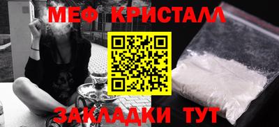 героин Ачхой-Мартан