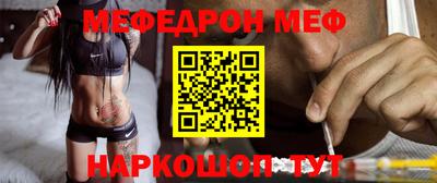 героин Ачхой-Мартан