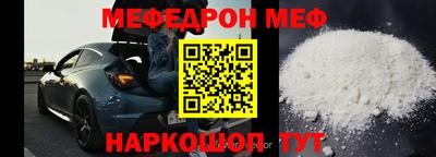 синтетический гашиш Аша
