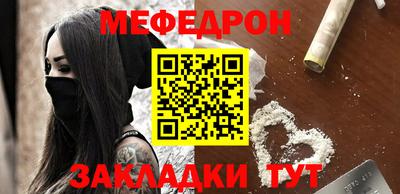 синтетический гашиш Аша